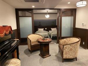 Guest house Daikoku - Vacation STAY 97010v