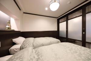 Guest house Daikoku - Vacation STAY 97010v