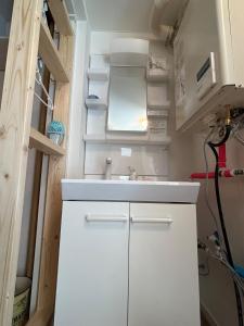 niseko kamahale village - Vacation STAY 85808v