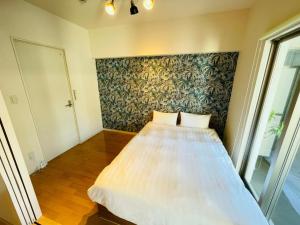 Cube Haruyoshi Patio - Vacation STAY 92589v