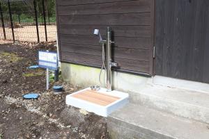 Myu-zu - Vacation STAY 01045v