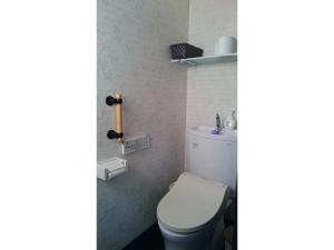 Fukugi no Yado - Vacation STAY 94994v