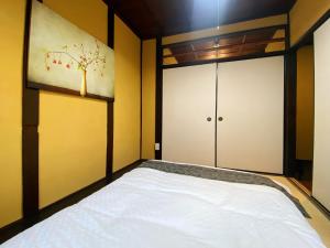 Rice and Azuki - Vacation STAY 12428