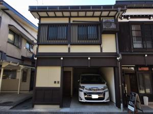 Hida Takayamasan no machi House - Vacation STAY 98088v
