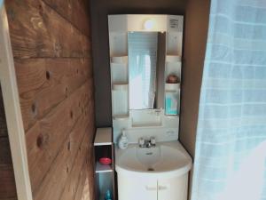 Asobigokoro - Vacation STAY 03618v