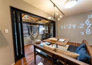 HAKATA TERRACE -akari- - Vacation STAY 12420