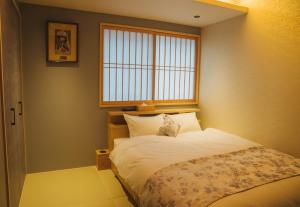 Kyo Yoshinoya Minamikan - Vacation STAY 19470v