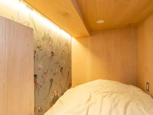 Trawl - Vacation STAY 55766v