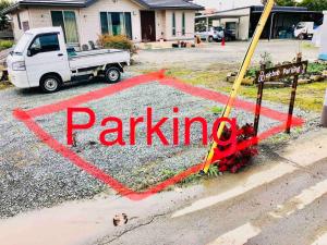 Kumamoto Farm Stay 2F - Vacation STAY 12481