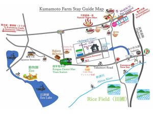 Kumamoto Farm Stay 2F - Vacation STAY 12481