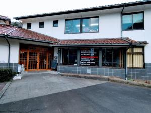 Yunotsu Fureaikan - Vacation STAY 01037v