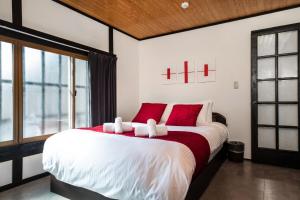 Shiki Homes | ASUKA Asuka - Vacation STAY 13679v