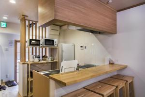 Shiki Homes | ZEN FUYACHO - Vacation STAY 15349v