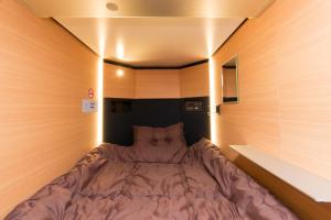 Ryoma Ikebukuro male only -Guest House - Vacation STAY 14547v