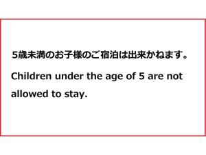 HOMESTAY Kucha - Vacation STAY 17857v