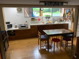 Arimaya - Vacation STAY 14255v