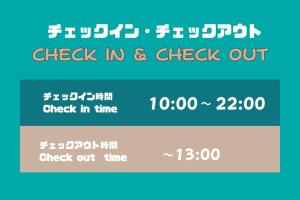 Shinjuku Wanto House - Vacation STAY 12590