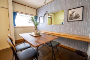 VIILENT KUJUKURI Ocean2 - Vacation STAY 33321v