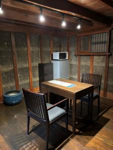 base sanablend - Vacation STAY 04909v