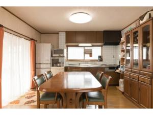 Yado wa Good Rich - Vacation STAY 30399v