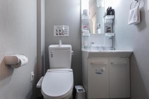 Tohukuji Rever side - Vacation STAY 30975v