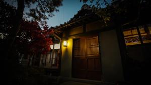 Maison dhôtes KIRISIMIZU - Vacation STAY 40997v