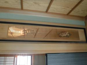 Bobs house - Vacation STAY 42876v