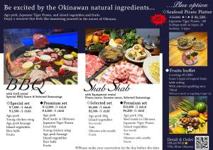 The Villa with a YAMAHA C6X - Villa Muse Okinawa- Vacation STAY 43827v