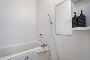 Shiki Homes | KURIKO - Vacation STAY 12788