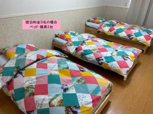 Elegance Kukou Minami A - Vacation STAY 41507v