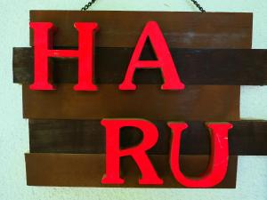 Minamitsuru-gun - Cottage - Vacation STAY 59712v