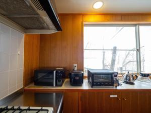 Montania Nasu Villa - Vacation STAY 13003