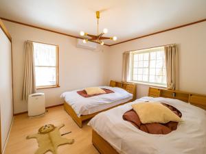 Montania Nasu Villa - Vacation STAY 13003
