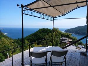 Tennyoza Entertainment Guest House - Vacation STAY 13010