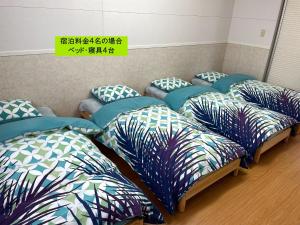 Elegance Kukou Minami B - Vacation STAY 12934