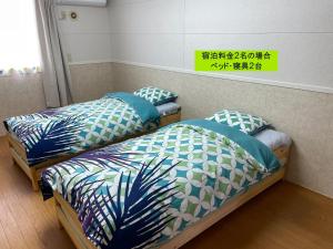 Elegance Kukou Minami B - Vacation STAY 12934