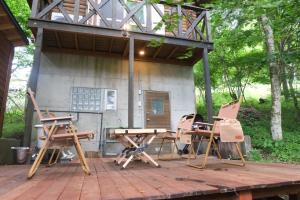 BROWN LOG - Vacation STAY 54364v