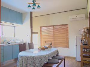 Haru, - Vacation STAY 66521v