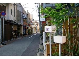 Konyamachi Guest House Kuku - Vacation STAY 80155v