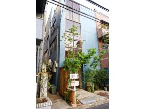 Konyamachi Guest House Kuku - Vacation STAY 80155v