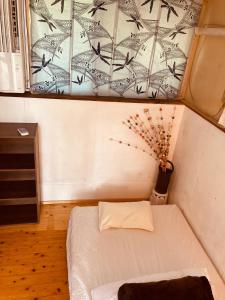 Guesthouse Nichinan - Vacation STAY 46738v