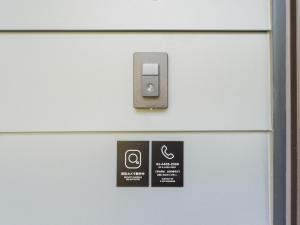 Rakuten STAY VILLA Aso Kurokawa -103 1LDK Capacity of 6 persons