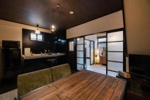 Guest house Shiori - Vacation STAY 80284v