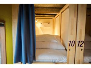 Konyamachi Guest House Kuku - Vacation STAY 80150v