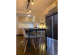 SU House Yokohama 305 - Vacation STAY 13162