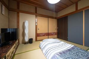 Chizu - Vacation STAY 83922v
