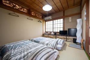Chizu - Vacation STAY 83922v