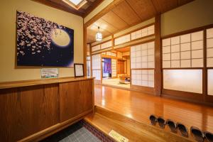 Yumeguri no yakata Yoshinozakura - Vacation STAY 83043v