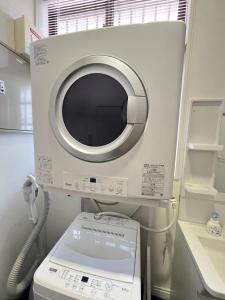 Condominium house VERY - Vacation STAY 85013v