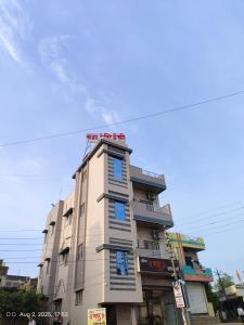 Hotel Rudra Residency